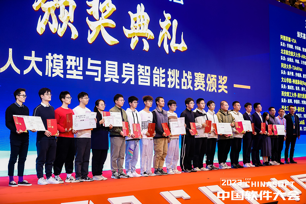 1703748730676603.jpg 微信圖片_20231225160734.jpg